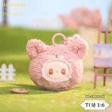  Móc Khóa Gấu Bông Lucky Emma RuaRua Zoo Tuan Tuan Blind Box - MJ-000067 