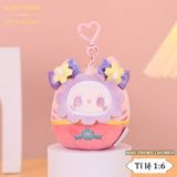  Móc Khóa Gấu Bông Lucky Emma Tumbler Fragrance Keychain Blind Box - EM26001 