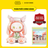 Mô Hình Đồ Chơi Lucky Emma Evening Cherry Blossom Blind Box - MJ-000063 