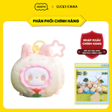  Móc Khóa Gấu Bông Lucky Emma RuaRua Zoo Tuan Tuan Blind Box - MJ-000067 