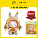  [Phiên bản giới hạn] Mô Hình Đồ Chơi Lucky Emma Secret Forest Limited Version - MJ-000052 