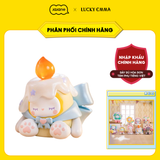  Mô Hình Đồ Chơi Lucky Emma Forest Birthday Blind Box - MJ-000028 