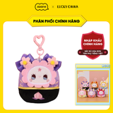  Móc Khóa Gấu Bông Lucky Emma Tumbler Fragrance Keychain Blind Box - EM26001 