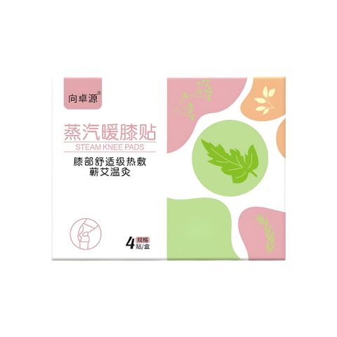 Sản phẩm nổi bật – benest