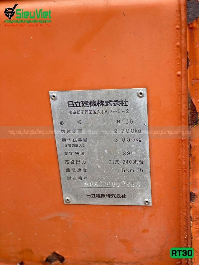 Xe lu tĩnh bánh lốp 2.7 tấn Hitachi RT30 Nhật Bản (80285)