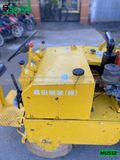 Xe lu rung ngồi lái 1.2 Tấn Meiwa MUS12 Nhật Bản