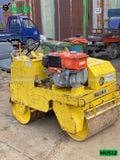 Xe lu rung 1.2 Tấn Meiwa MUS12 Nhật Bản