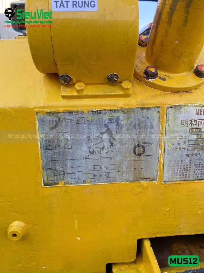 Xe lu rung nhỏ 1.2 Tấn Meiwa MUS12 Nhật Bản (629)