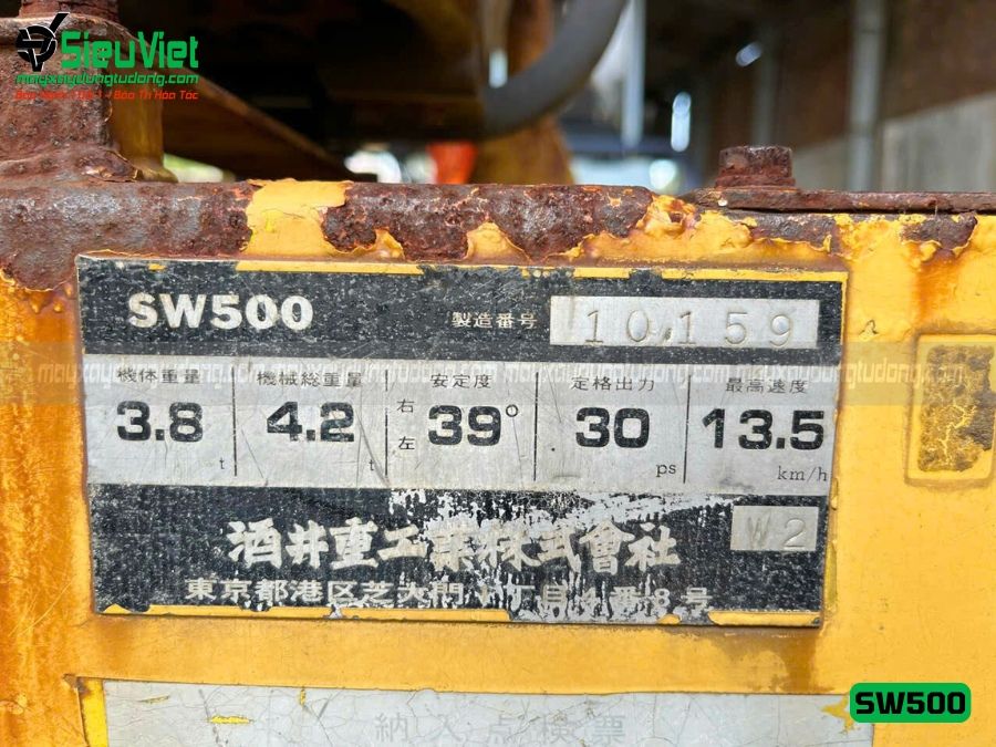 Xe lu rung nhỏ 3.8 tấn Sakai SW500 Nhật Bản (VSW610159)