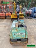 Xe lu rung dắt tay 548Kg Mikasa MRH501DSA Nhật Bản