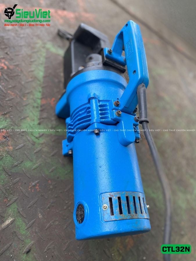 (Cũ) Máy cắt sắt cầm tay phi 32 Nhật Bản (Điện 220V, 1 Pha) (Loại 1)