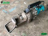 (Cũ) Máy cắt sắt cầm tay phi 32 Nhật Bản (Điện 220V, 1 Pha) - Loại 1