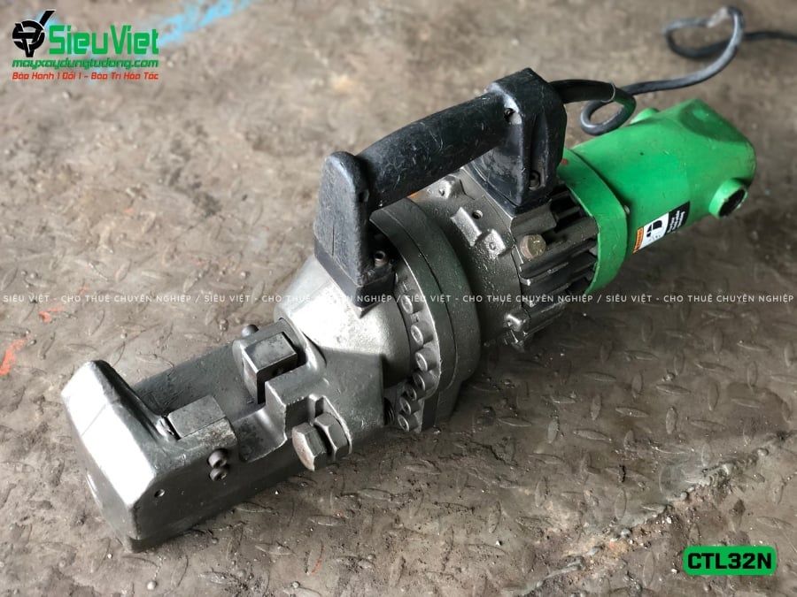 (Cũ) Máy cắt sắt cầm tay phi 32 Nhật Bản (Điện 220V, 1 Pha) (Loại 1)