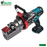 Máy cắt sắt thủy lực cầm tay HCC19BL Ogura Nhật Bản