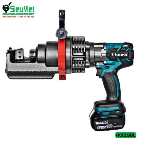 Máy cắt sắt thủy lực cầm tay HCC19BL Ogura Nhật Bản