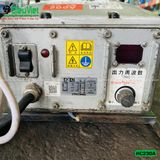 Máy đầm dùi biến tần 48V HC230A Exen Nhật Bản