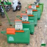 (Cũ) Máy bẻ đai tự động sắt 6-8mm SVBDS (Điện 220v) - Loại 1