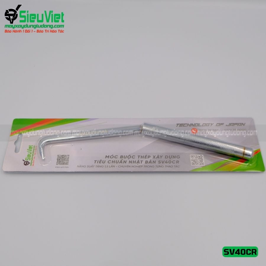 Móc buộc đai sắt SV40CR Tiêu Chuẩn Nhật Bản