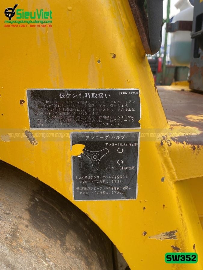 Xe lu rung nhỏ 2.8 tấn Sakai SW352 Nhật Bản (VSW3010160)