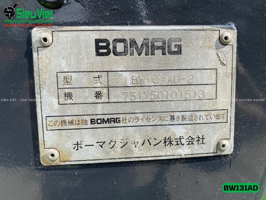 Xe lu rung nhỏ 4 tấn Bomag BW131AD-2 Đức (01513)