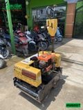 Xe lu rung dắt tay 650Kg Sakai HV60ST Nhật Bản