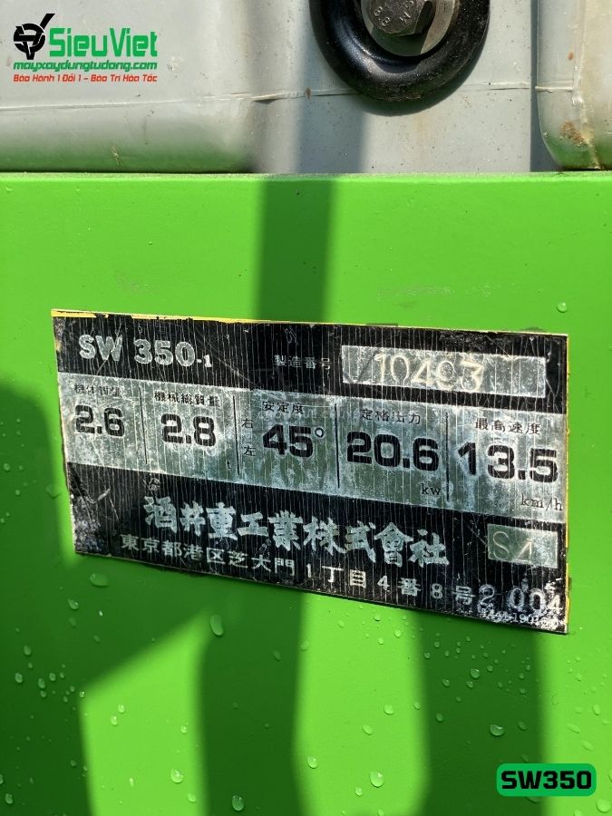 Xe lu rung nhỏ 2.8 tấn Sakai SW350-1 Nhật Bản (VSW1410493)