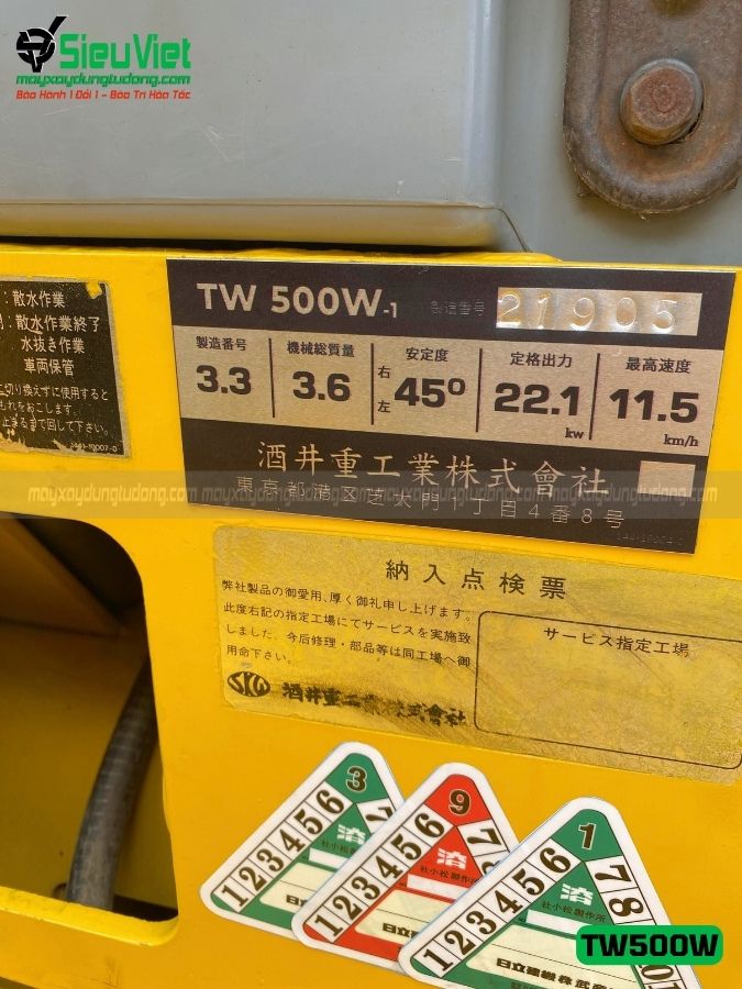 Xe lu rung nhỏ 3.6 tấn Sakai TW500W-1 Nhật Bản (VTW1521905)