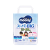 Tã Moony Xanh Quần XXXL-14 (18-35 kg)