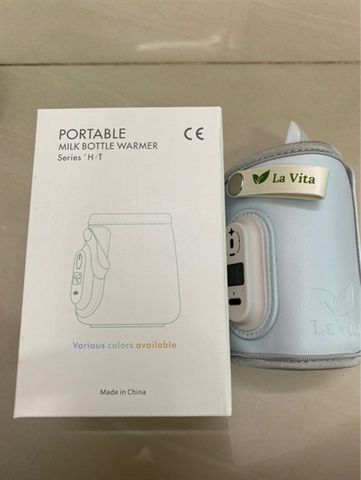 Túi ủ bình sữa La Vita (làm nóng nhanh)