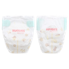 Tã Huggies Dán Skin Perfect NB-70 (<5 Kg)