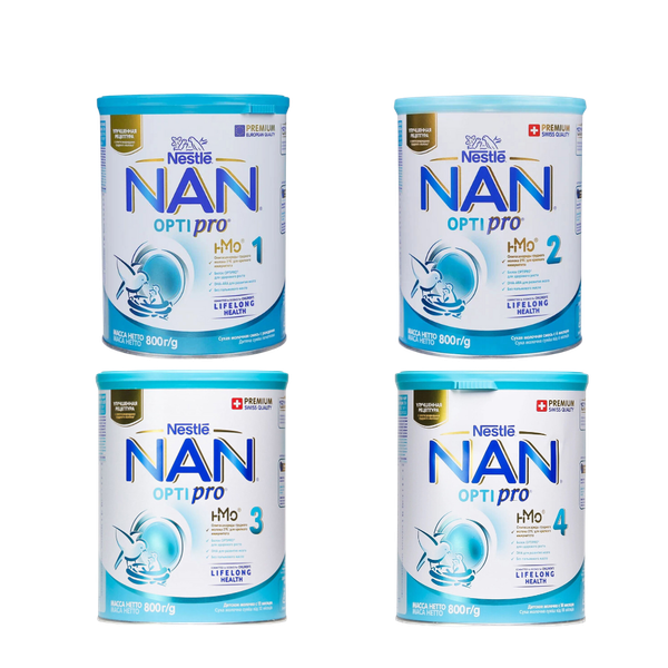 Sữa Nan Nga số 2 (800g) cho bé từ 6-12 tháng tuổi