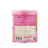 Sữa Glico ICREO số 0 (320g) cho bé từ 0-12 tháng tuổi