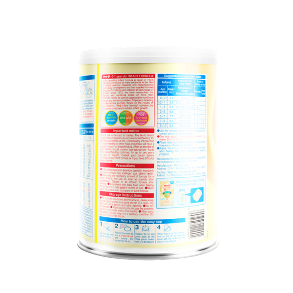 Sữa Meiji Nhập khẩu (0-1) - 800g cho bé từ 0-1 tuổi