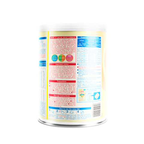 Sữa Meiji Nhập khẩu (0-1) - 800g cho bé từ 0-1 tuổi
