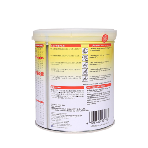 Sữa Morinaga Nhập khẩu số 2 (320g) cho bé từ 6-36 tháng tuổi