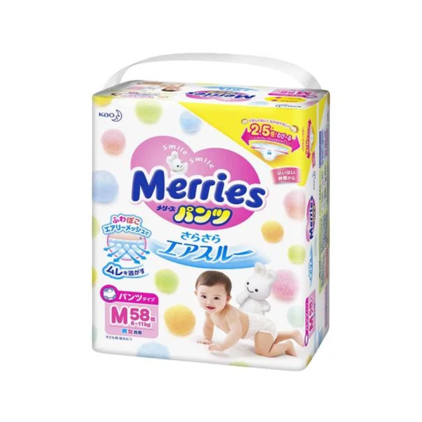 Tã Merries Quần nhập khẩu M-58 (6 - 11 kg)