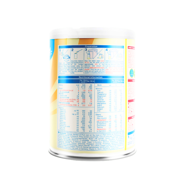 Sữa Meiji Nhập khẩu (0-1) - 800g cho bé từ 0-1 tuổi