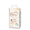 Tã Gooby Extra Ngày Quần XL-48 (11 - 16 kg)