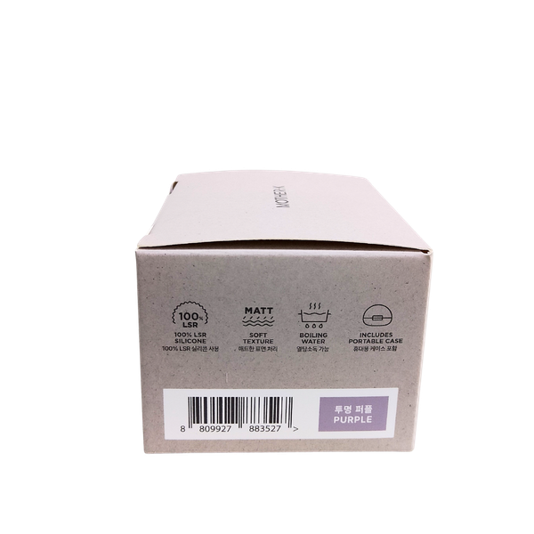 Ty giả Silicone nguyên khối Mother-K kèm hộp đựng 0m+ tím