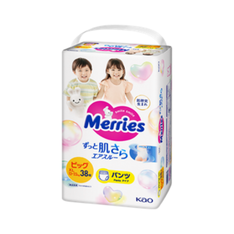 Tã Merries Quần nhập khẩu XL-38 (12 - 22 kg)