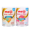 Sữa Meiji Nhập khẩu (0-1) - 800g cho bé từ 0-1 tuổi