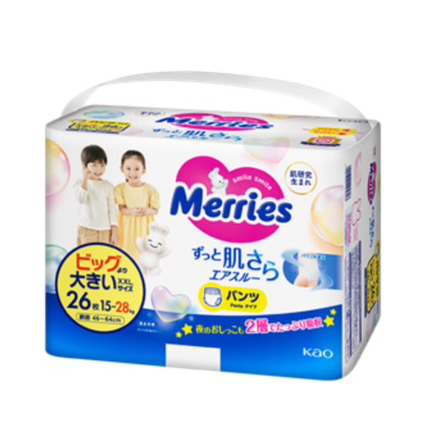 Tã Merries Quần nhập khẩu XXL-26 (15 - 28 kg)