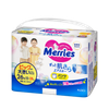 Tã Merries Quần nhập khẩu XXL-26 (15 - 28 kg)