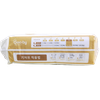 Tã Gooby Extra Ngày Quần XL-48 (11 - 16 kg)