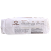 Tã Mijuku Quần XXL-50 (15 - 20 kg)