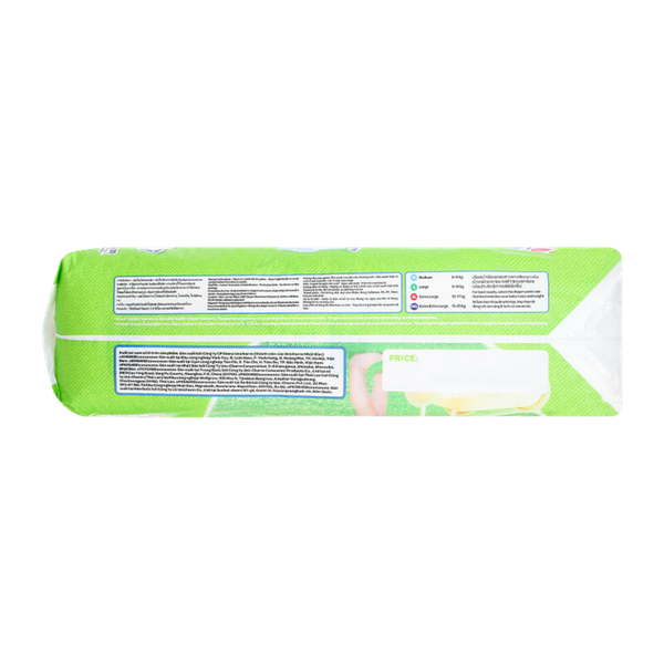 Tã quần BabyLove XL-48 (12 - 17 kg)