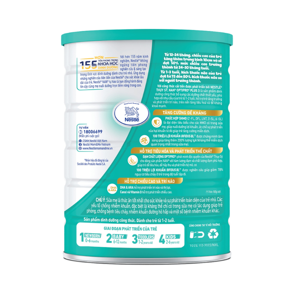 Sữa Nan Optipro Plus số 3 (1,5 kg) cho bé từ 1-2 tuổi