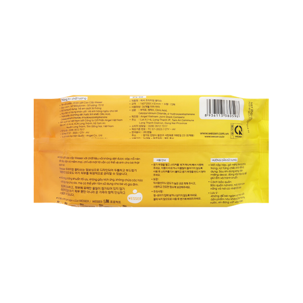Khăn ướt cao cấp không mùi wesser 72 tờ (cam vàng)