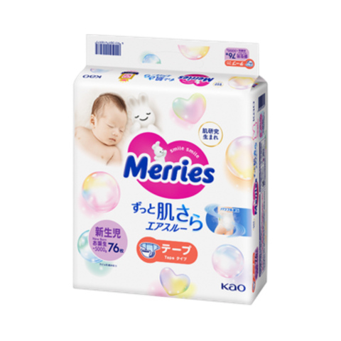 Tã Merries Dán Nhập khẩu size NB-76 (< 5 kg)