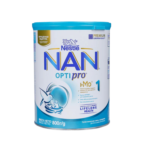 Sữa Nan Nga số 1 (800g) cho bé từ 0-6 tháng tuổi